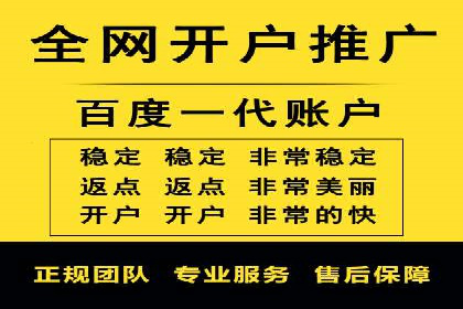 百度推广如何提高转化率：经典转化率提升案例
